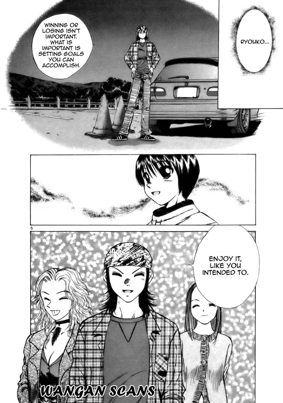 Over Rev! Chapter 66 - Page 5
