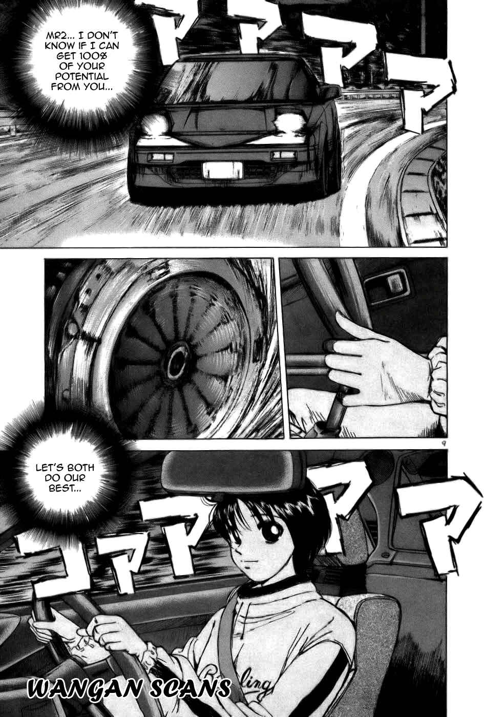 Over Rev! Chapter 66 - Page 8