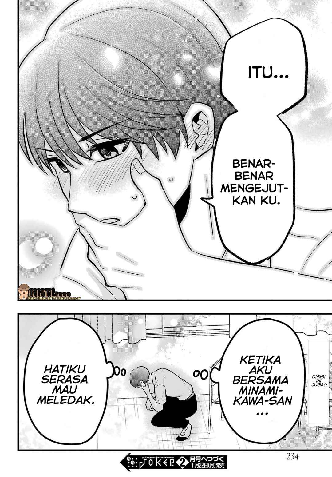 Takamori-kun wo Damarasetai!! Chapter 2.2 - Page 13