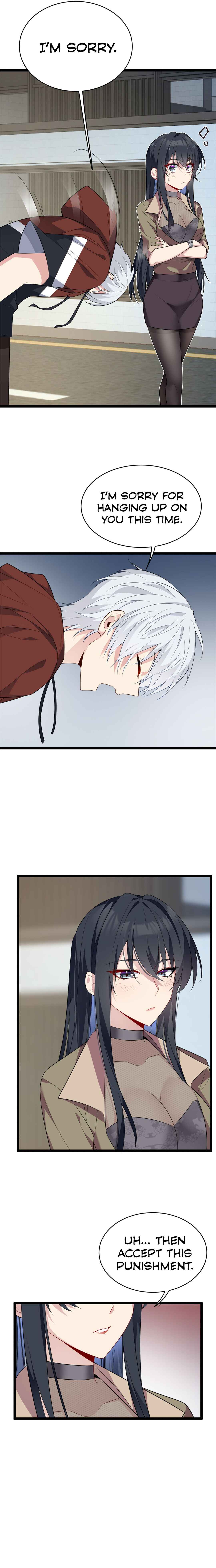 Wǒ zài Yìshì Chī Ruǎnfàn Chapter 49 - Page 12