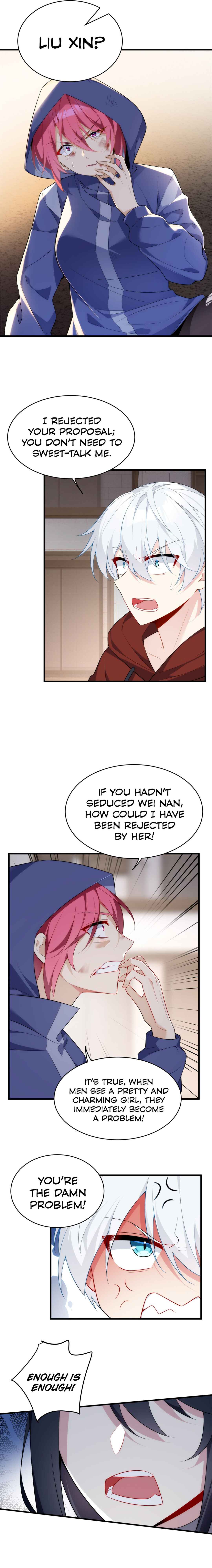 Wǒ zài Yìshì Chī Ruǎnfàn Chapter 49 - Page 4