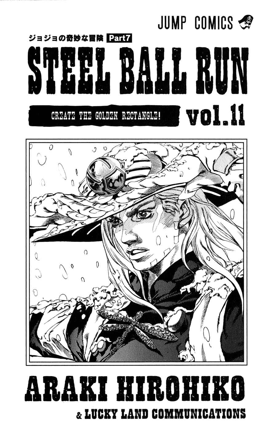 JoJo no Kimyou na Bouken: Part 7 - Steel Ball Run Chapter 43 - Page 4