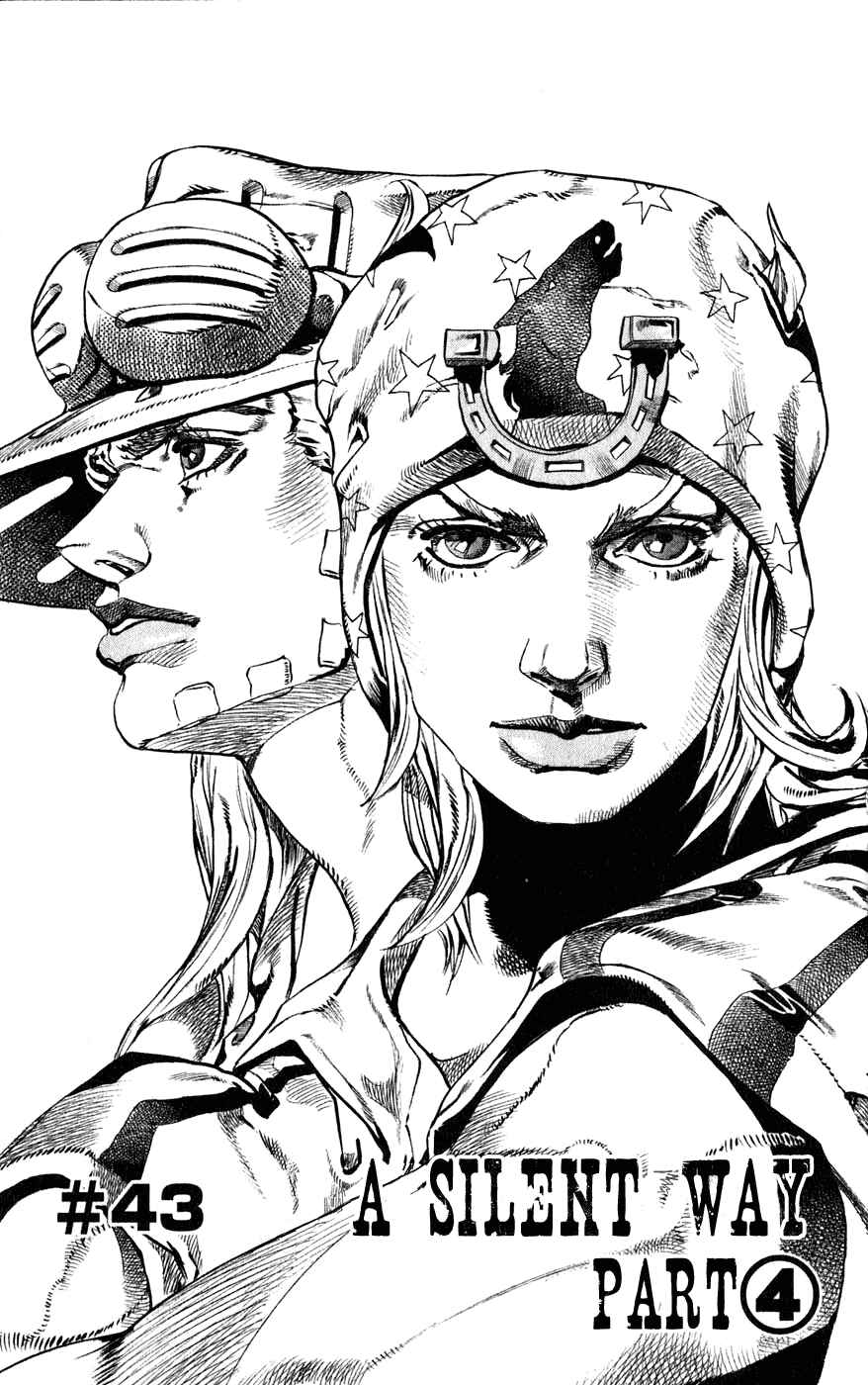 JoJo no Kimyou na Bouken: Part 7 - Steel Ball Run Chapter 43 - Page 7