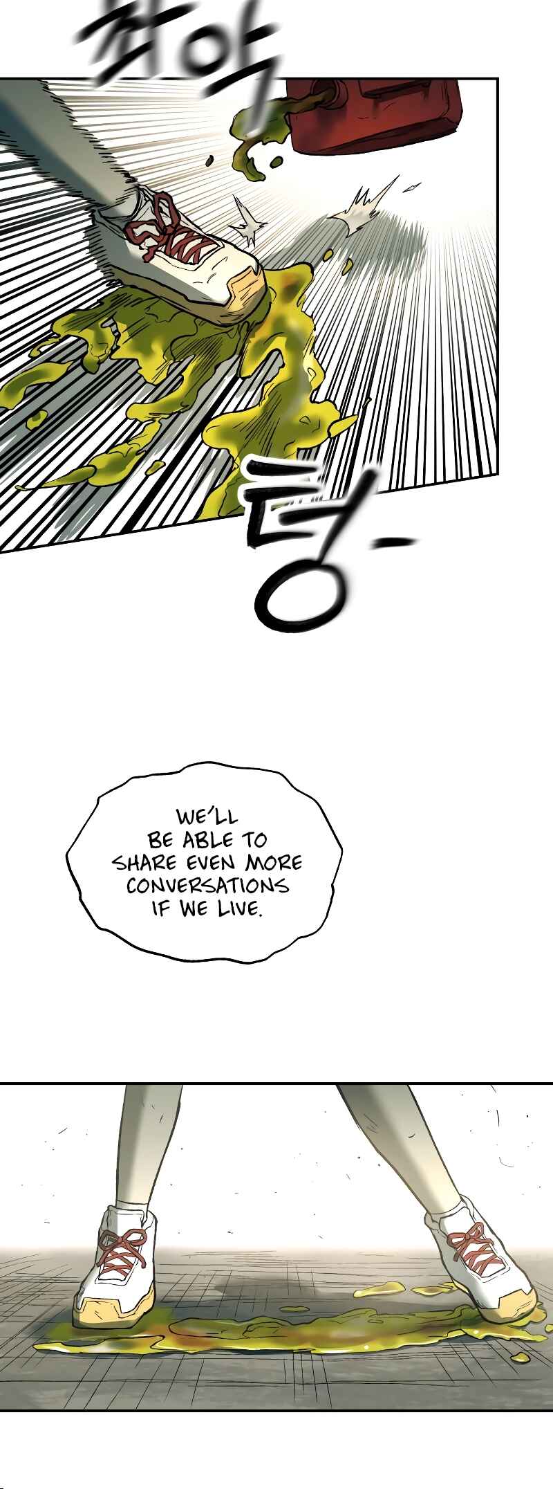 Jongmal eseo Saranamgi Chapter 25 - Page 50