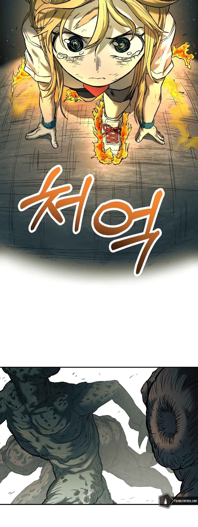 Jongmal eseo Saranamgi Chapter 25 - Page 61
