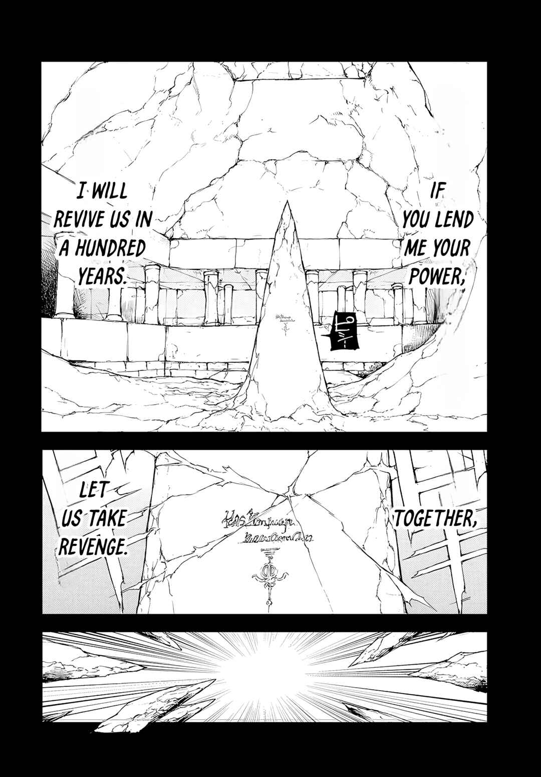 Benriya Saitou-san, Isekai ni Iku Chapter 144 - Page 3