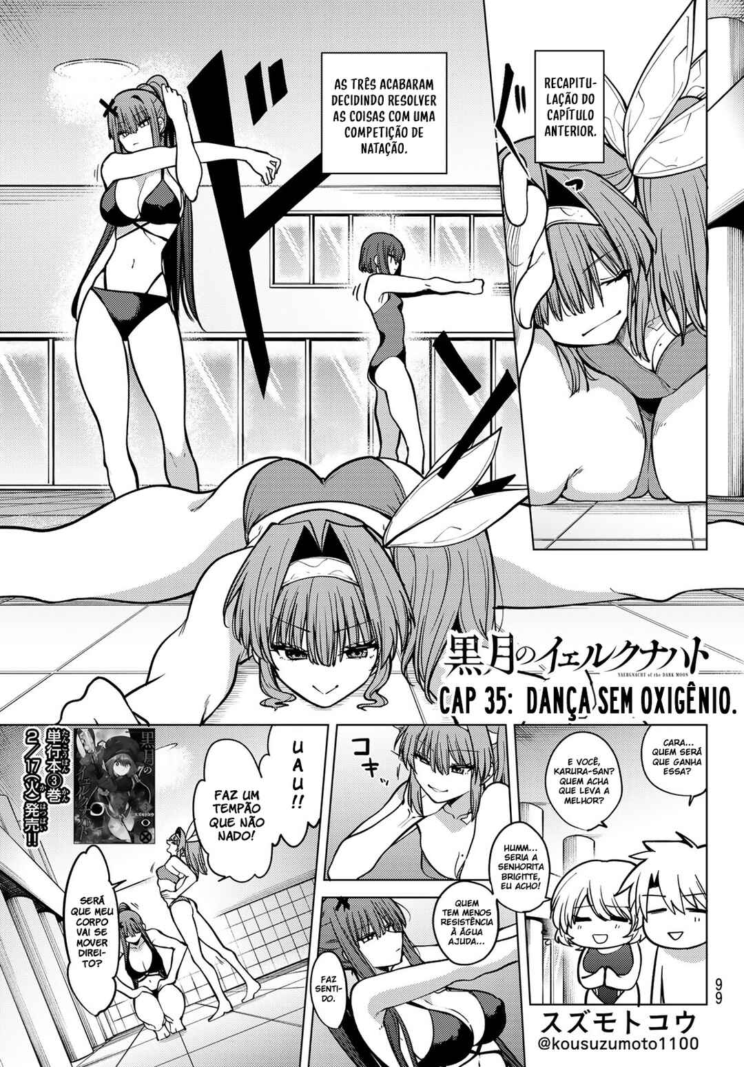 Kurotsuki no Yaergnacht Chapter 35 - Page 1