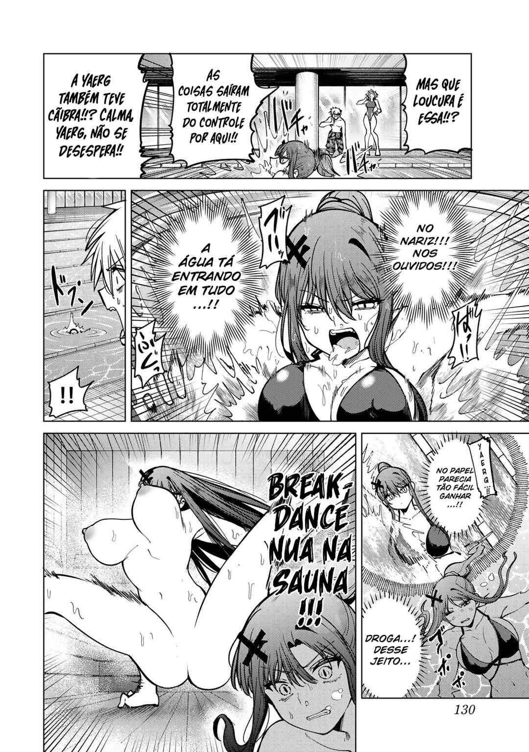 Kurotsuki no Yaergnacht Chapter 35 - Page 12