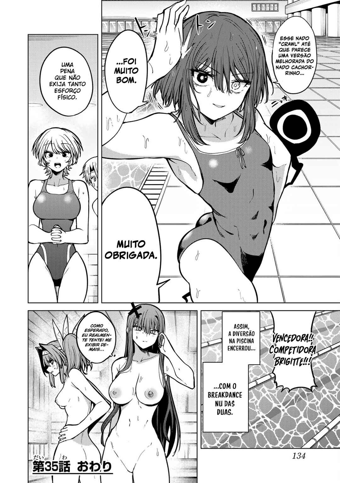 Kurotsuki no Yaergnacht Chapter 35 - Page 16