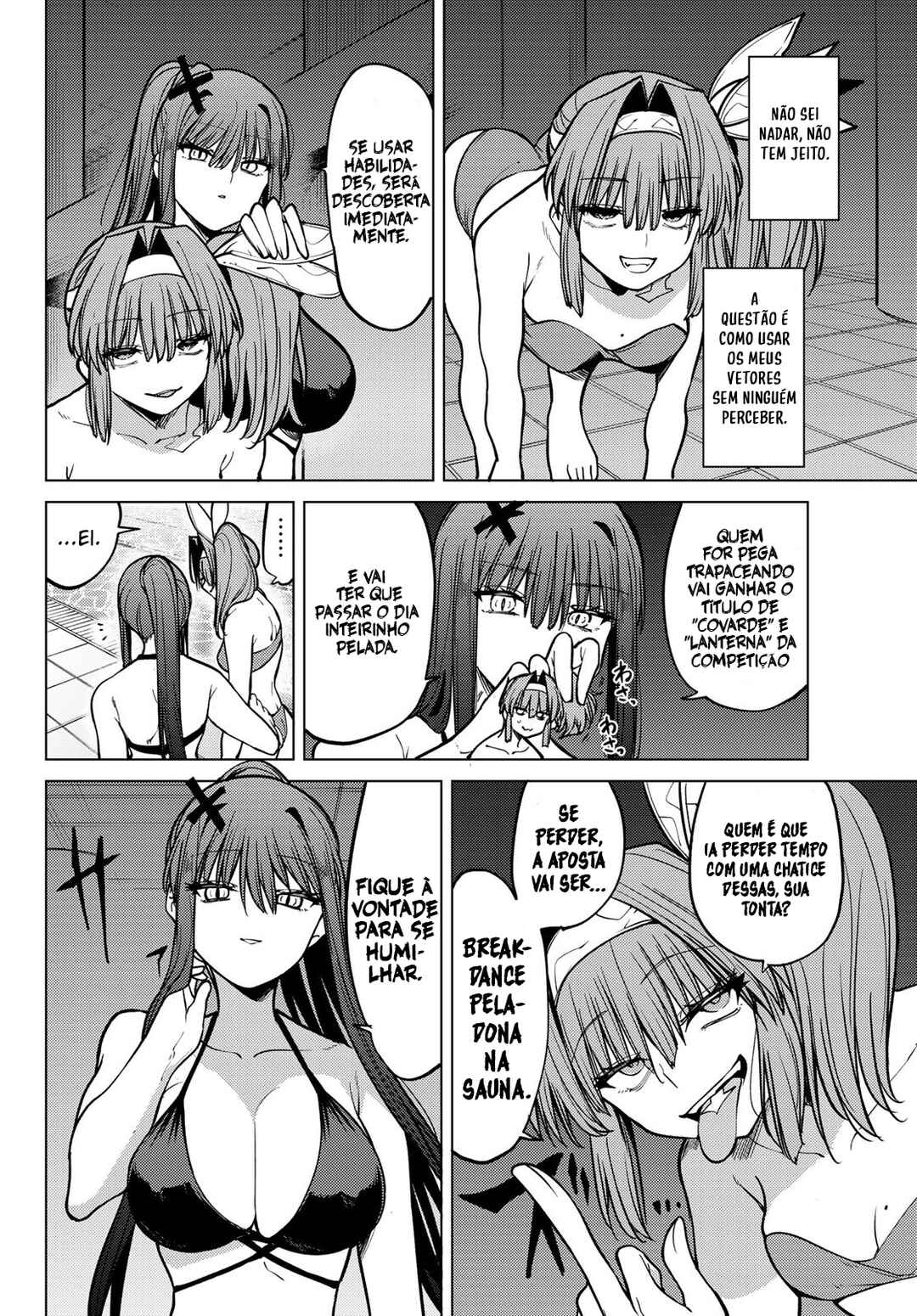 Kurotsuki no Yaergnacht Chapter 35 - Page 2