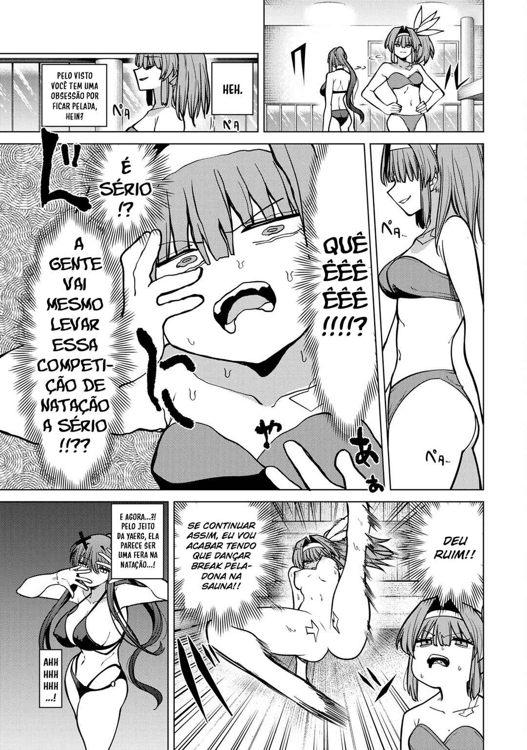 Kurotsuki no Yaergnacht Chapter 35 - Page 3