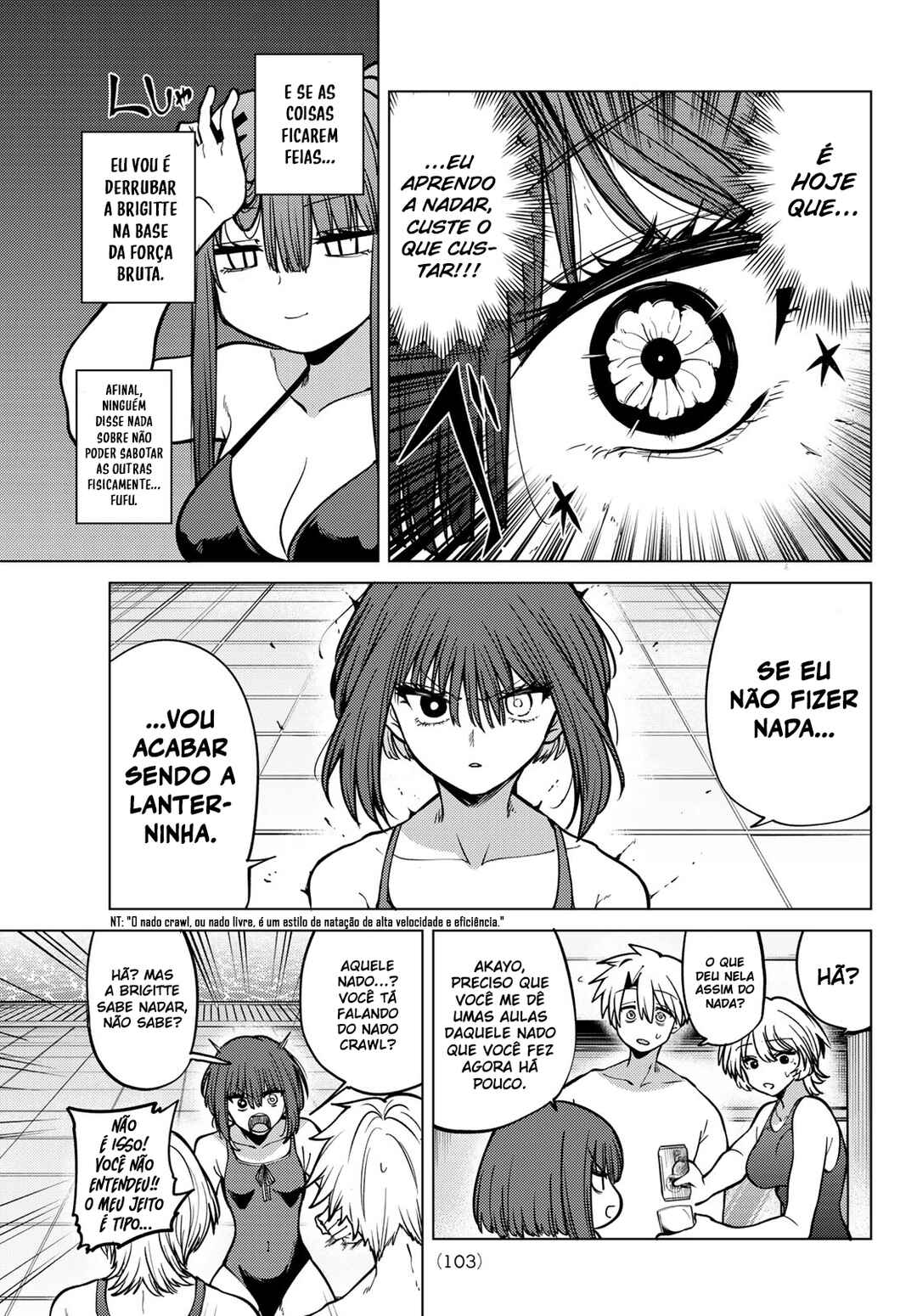Kurotsuki no Yaergnacht Chapter 35 - Page 5