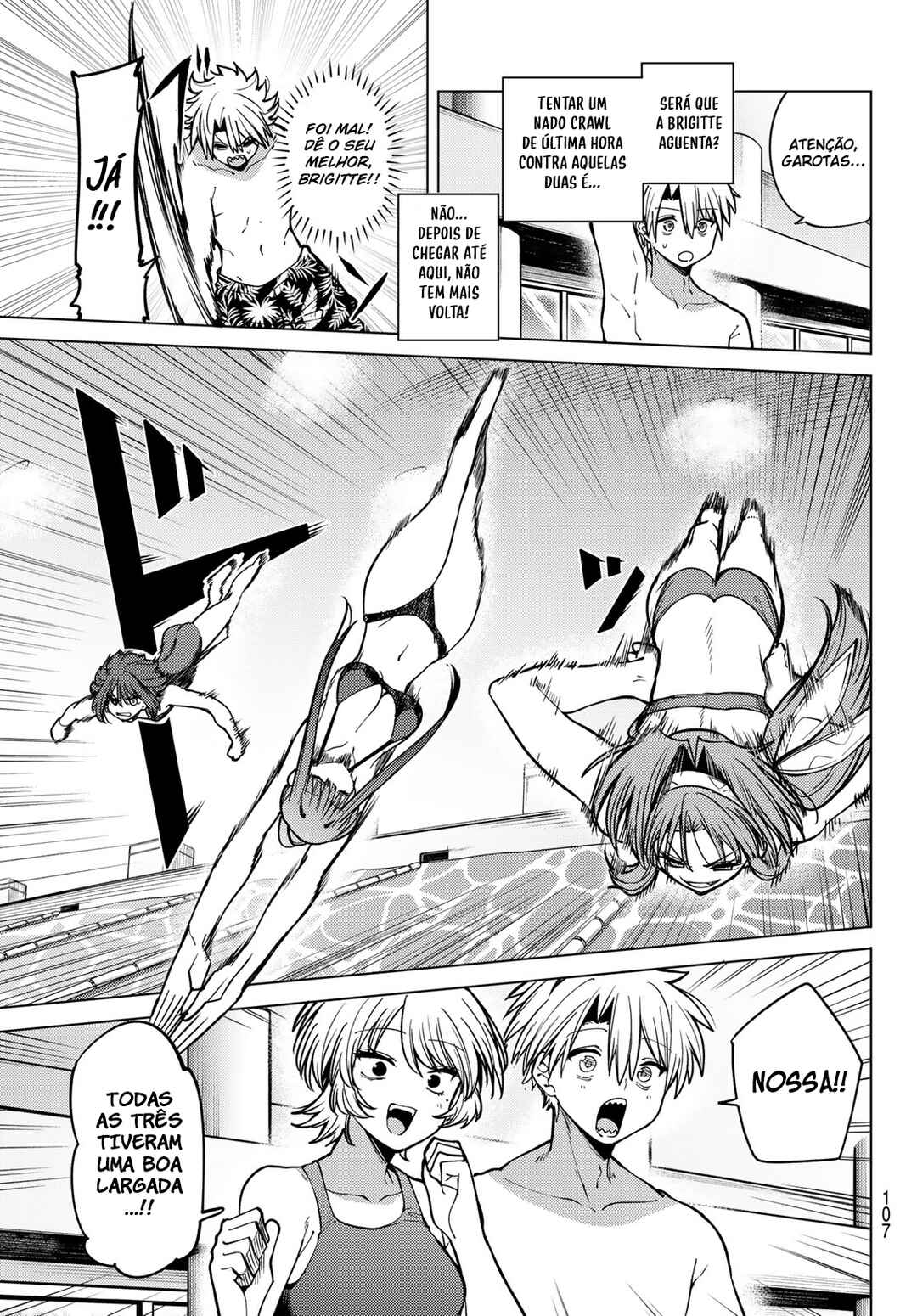 Kurotsuki no Yaergnacht Chapter 35 - Page 9