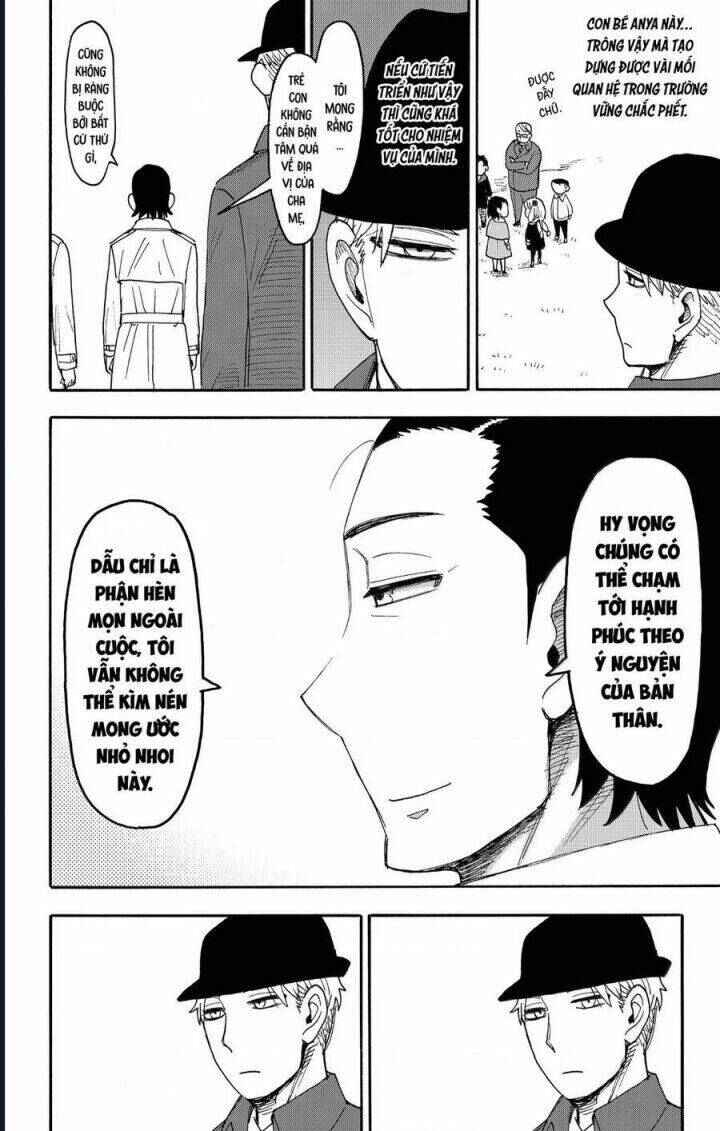 Spy x Family: Anya x Damian (OTP cut scene) Chapter 107 - Page 14