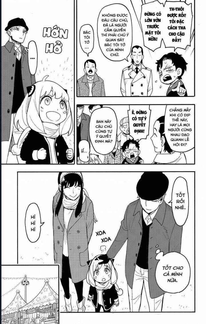 Spy x Family: Anya x Damian (OTP cut scene) Chapter 107 - Page 17