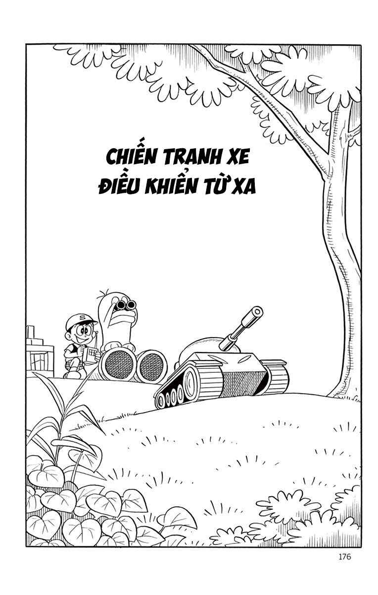 Obake no Q-Taro Chapter 55 - Page 1