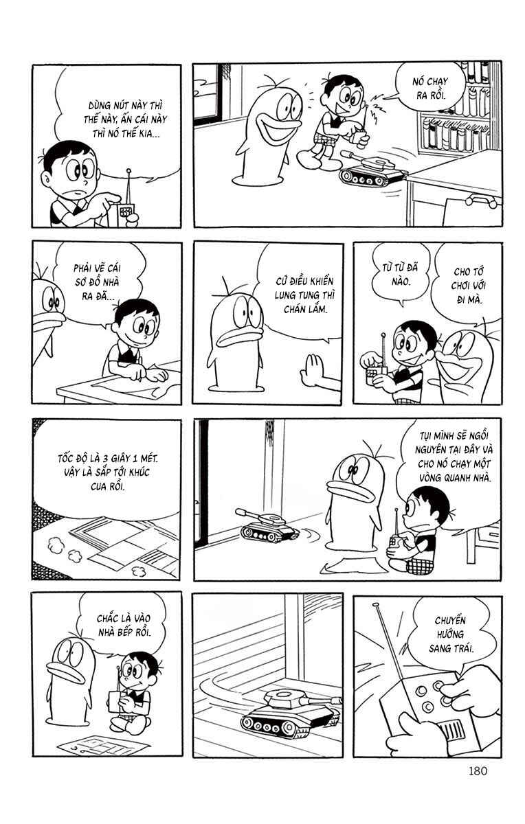 Obake no Q-Taro Chapter 55 - Page 5