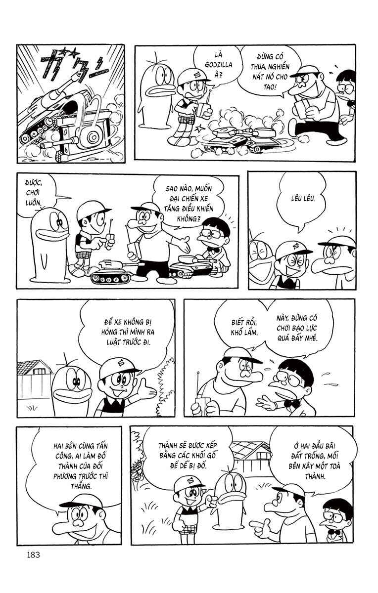 Obake no Q-Taro Chapter 55 - Page 8
