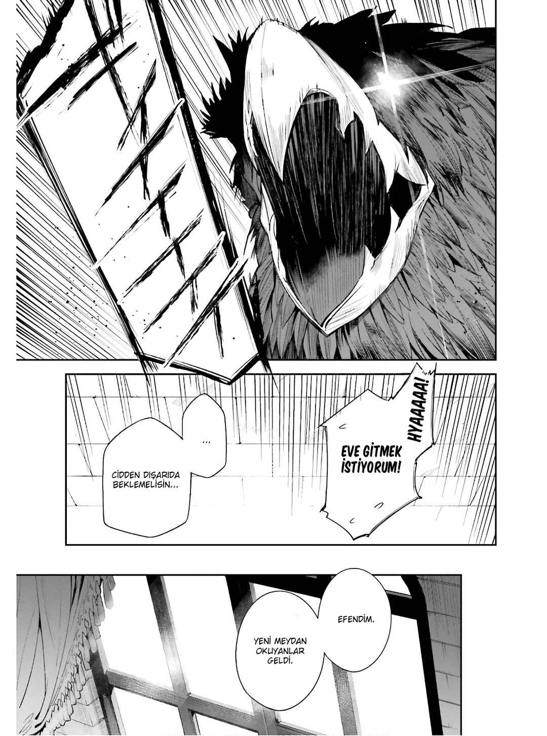 Unnamed Memory Chapter 1 - Page 12