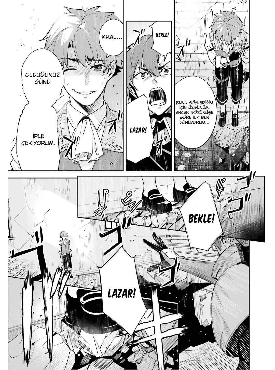 Unnamed Memory Chapter 1 - Page 21