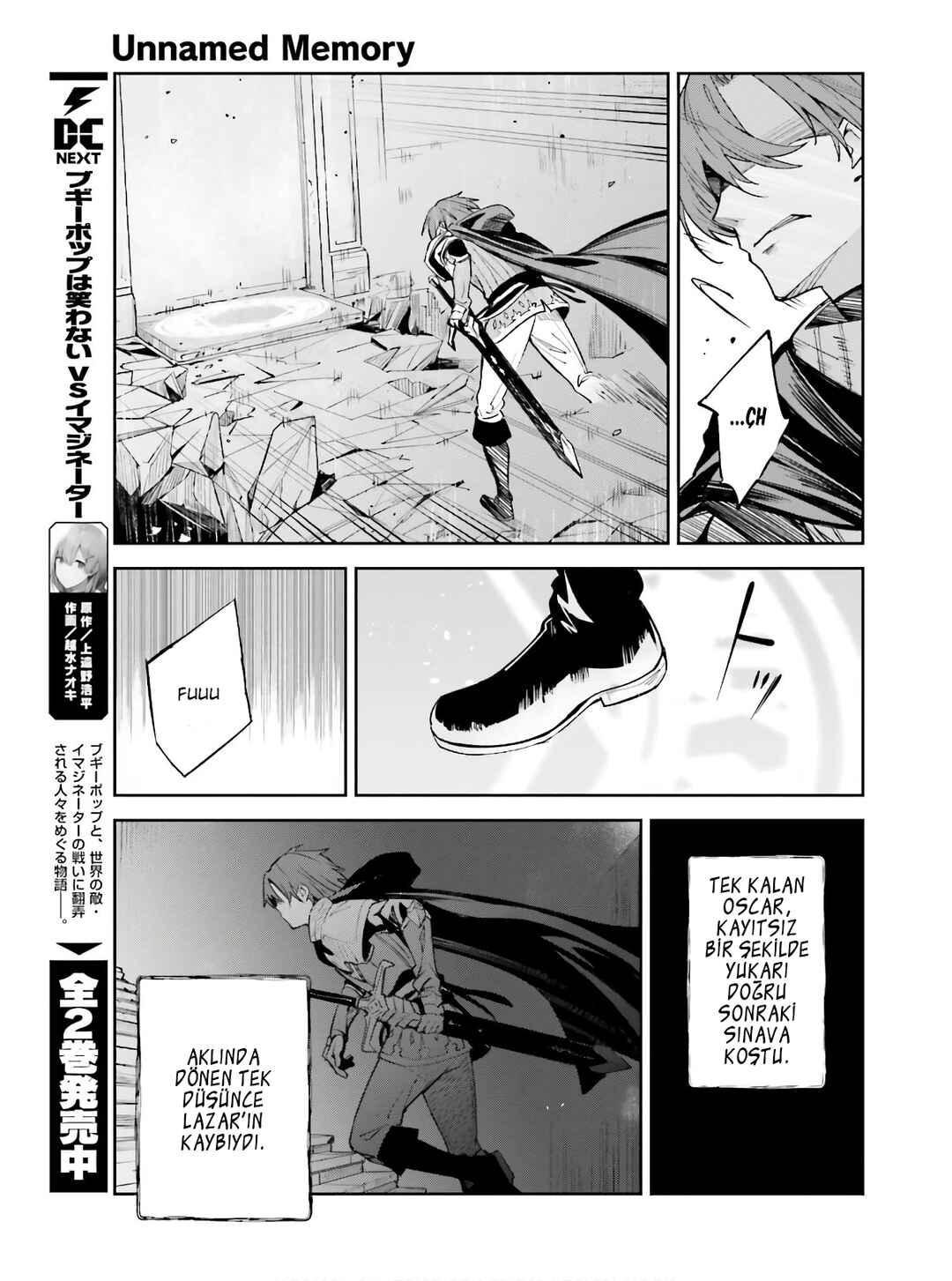Unnamed Memory Chapter 1 - Page 23