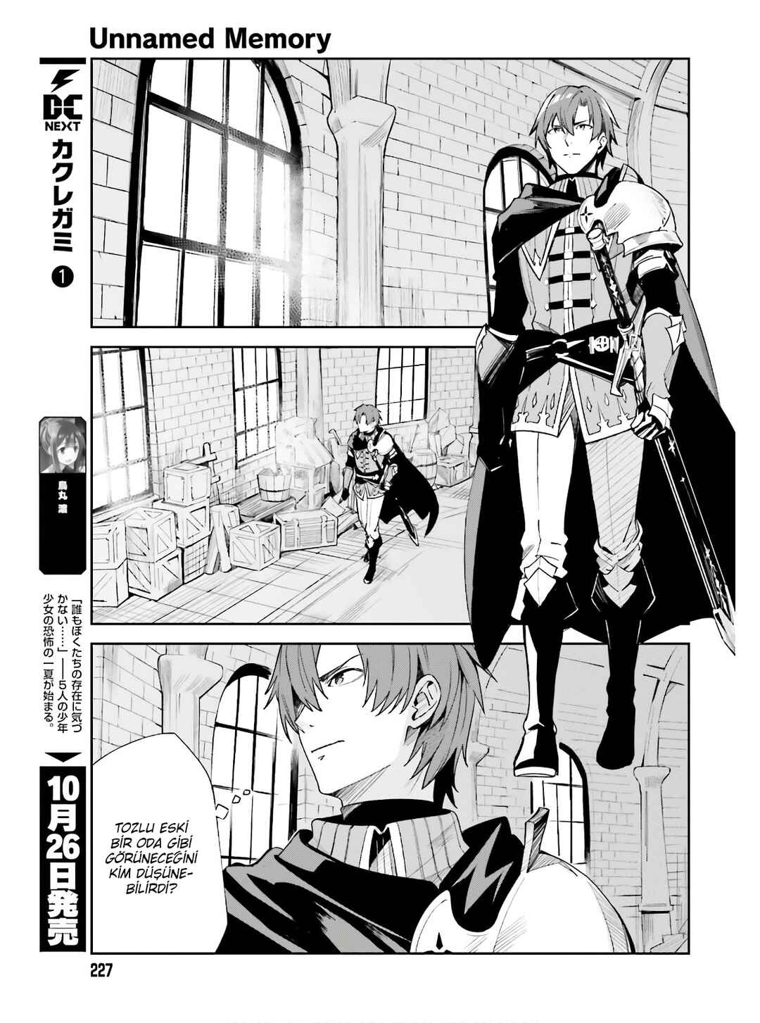 Unnamed Memory Chapter 1 - Page 25