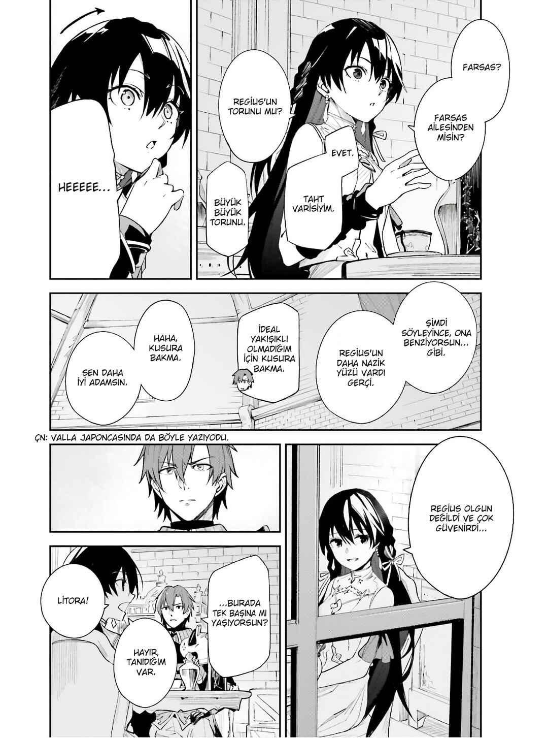 Unnamed Memory Chapter 1 - Page 32