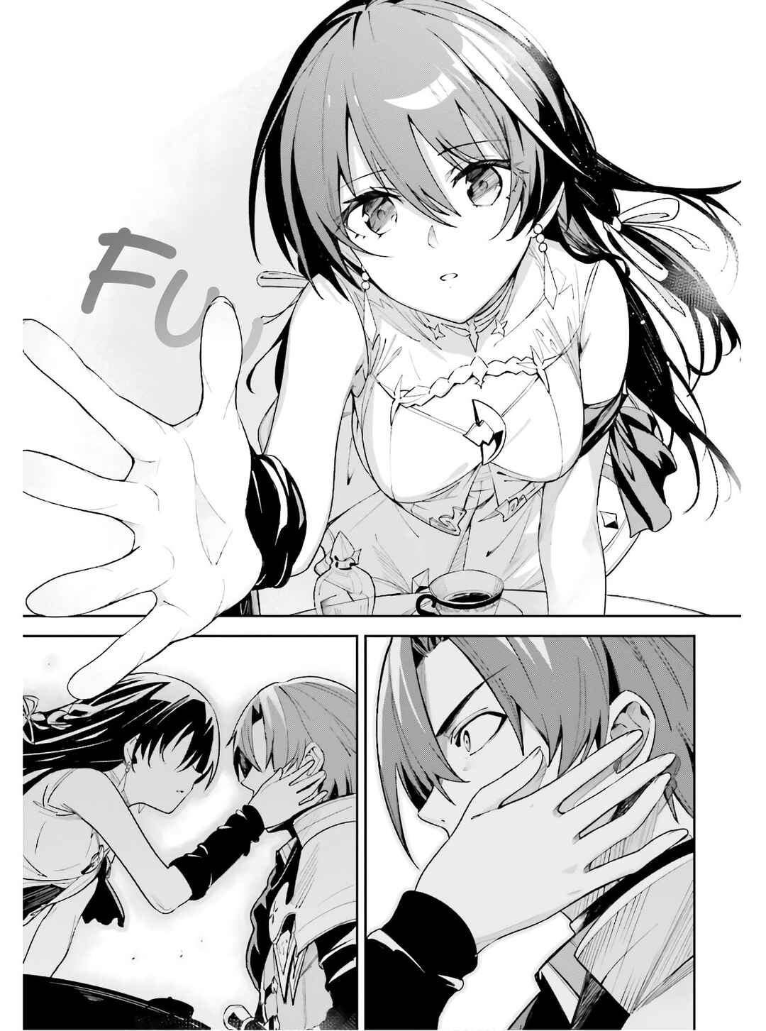Unnamed Memory Chapter 1 - Page 39