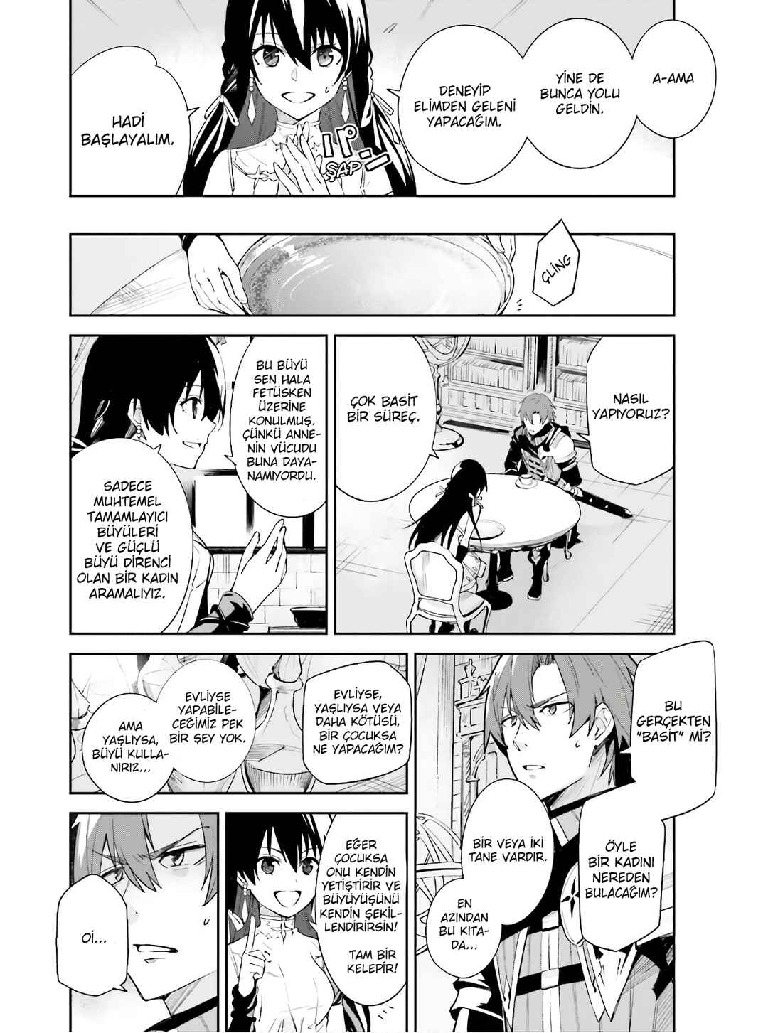 Unnamed Memory Chapter 1 - Page 44