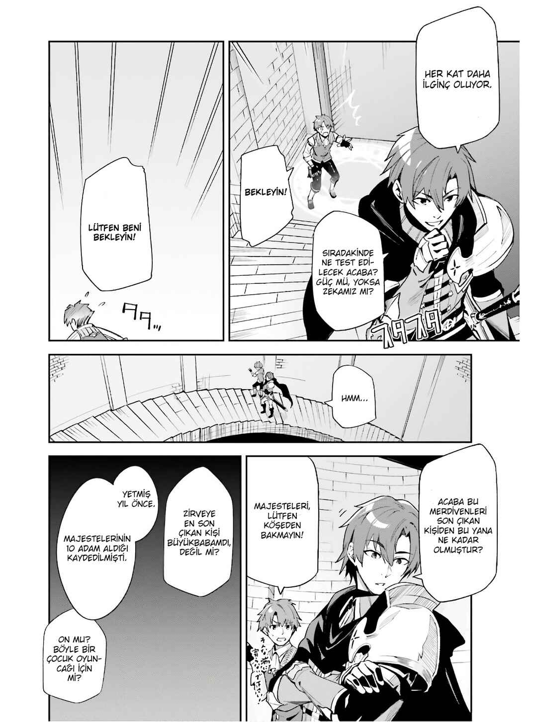 Unnamed Memory Chapter 1 - Page 9