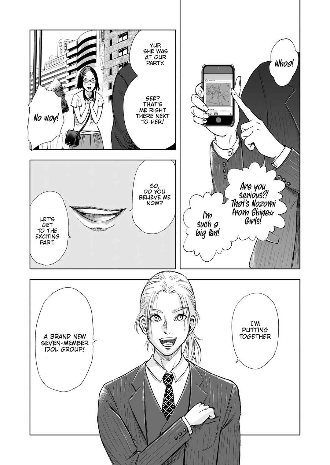 Zanmu - Labyrinth Chapter 1 - Page 14