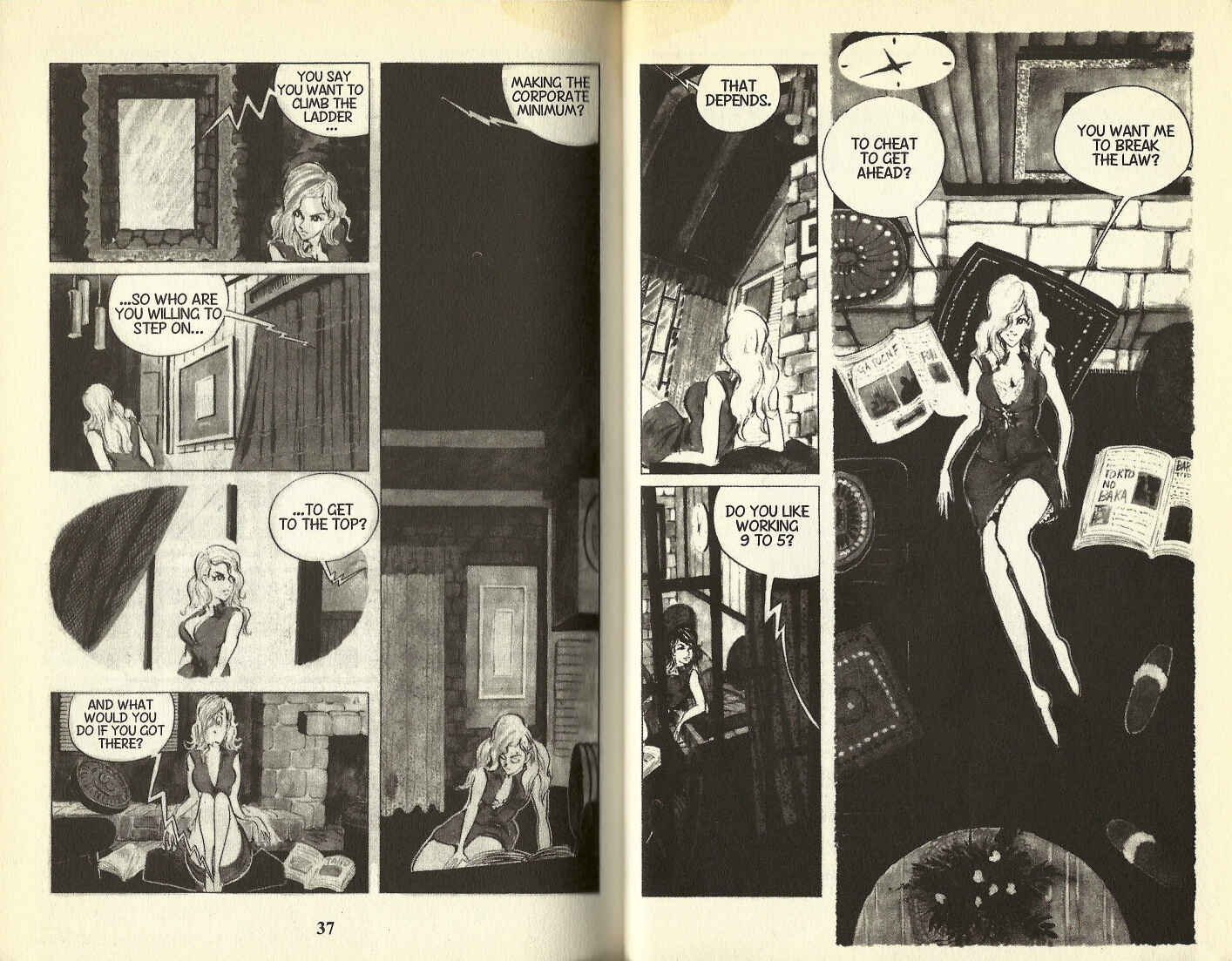 Lupin III Chapter 50 - Page 2