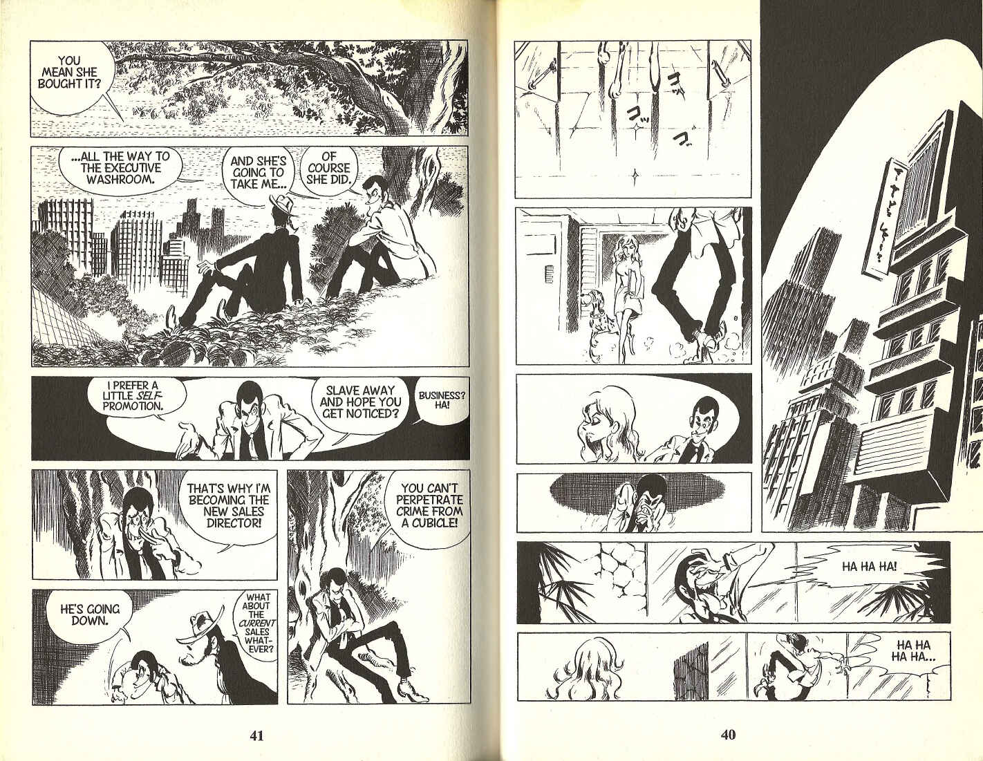 Lupin III Chapter 50 - Page 4
