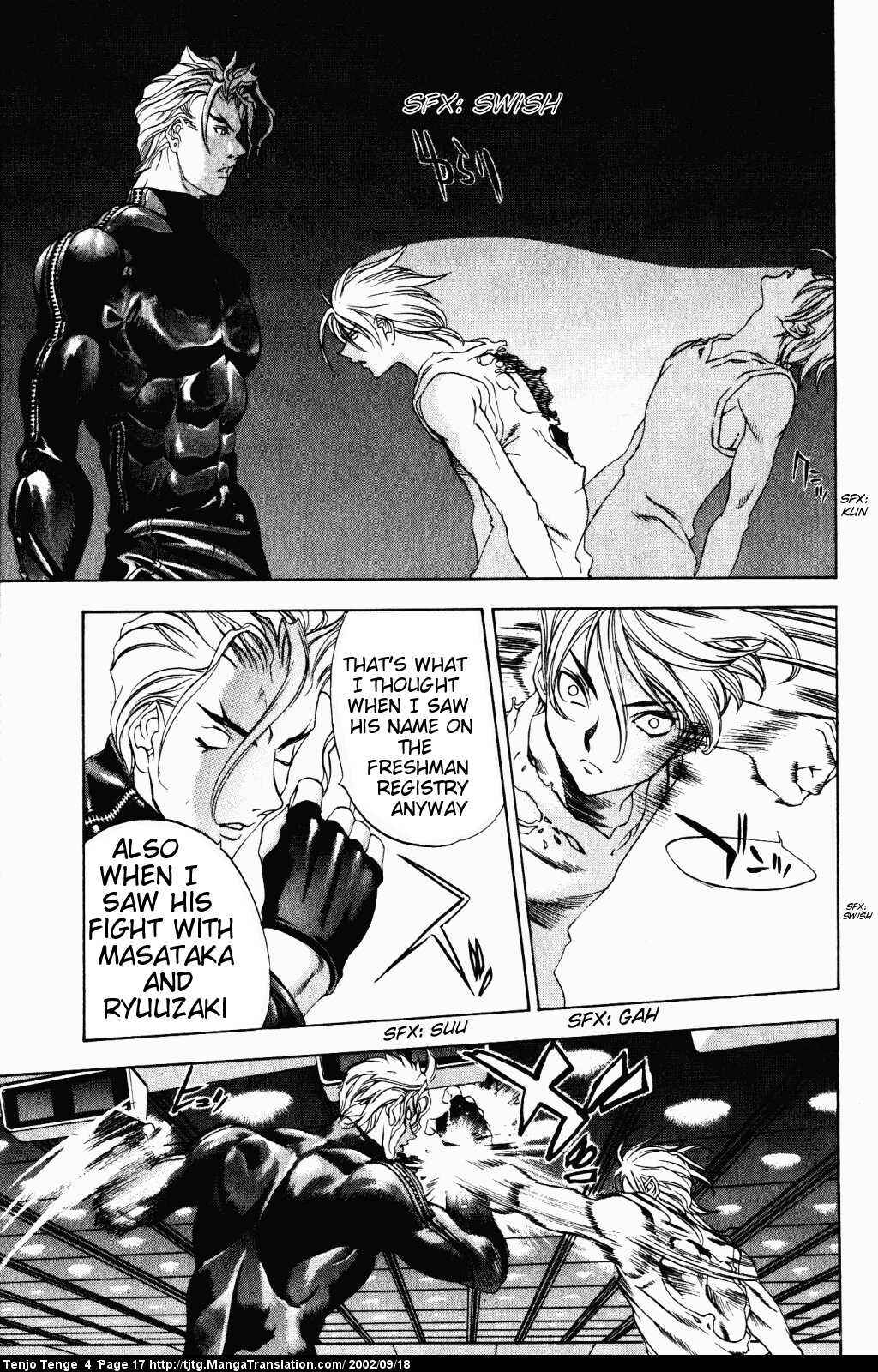 Tenjou Tenge Chapter 20 - Page 14