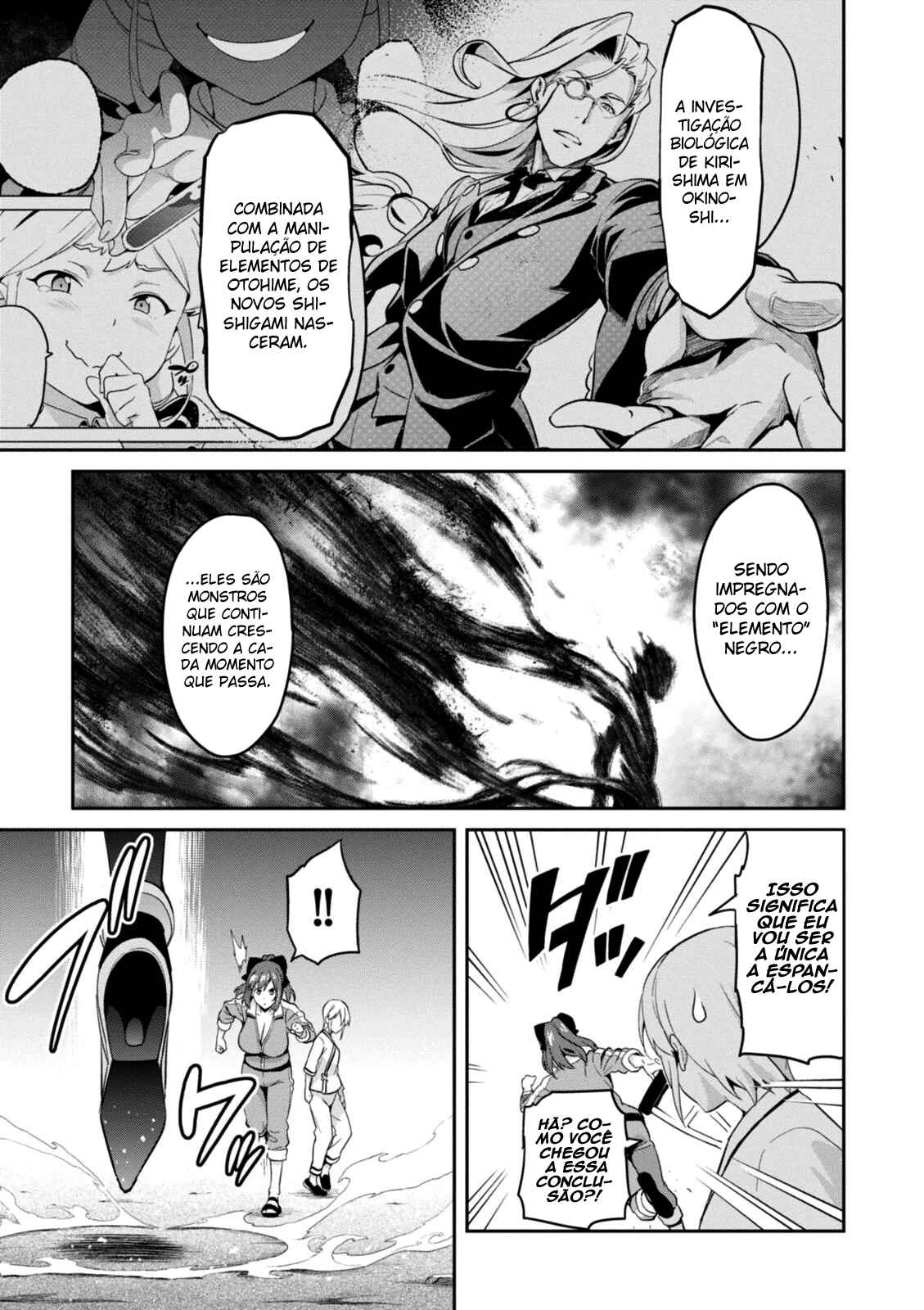 Maken-Ki! Chapter 92 - Page 10