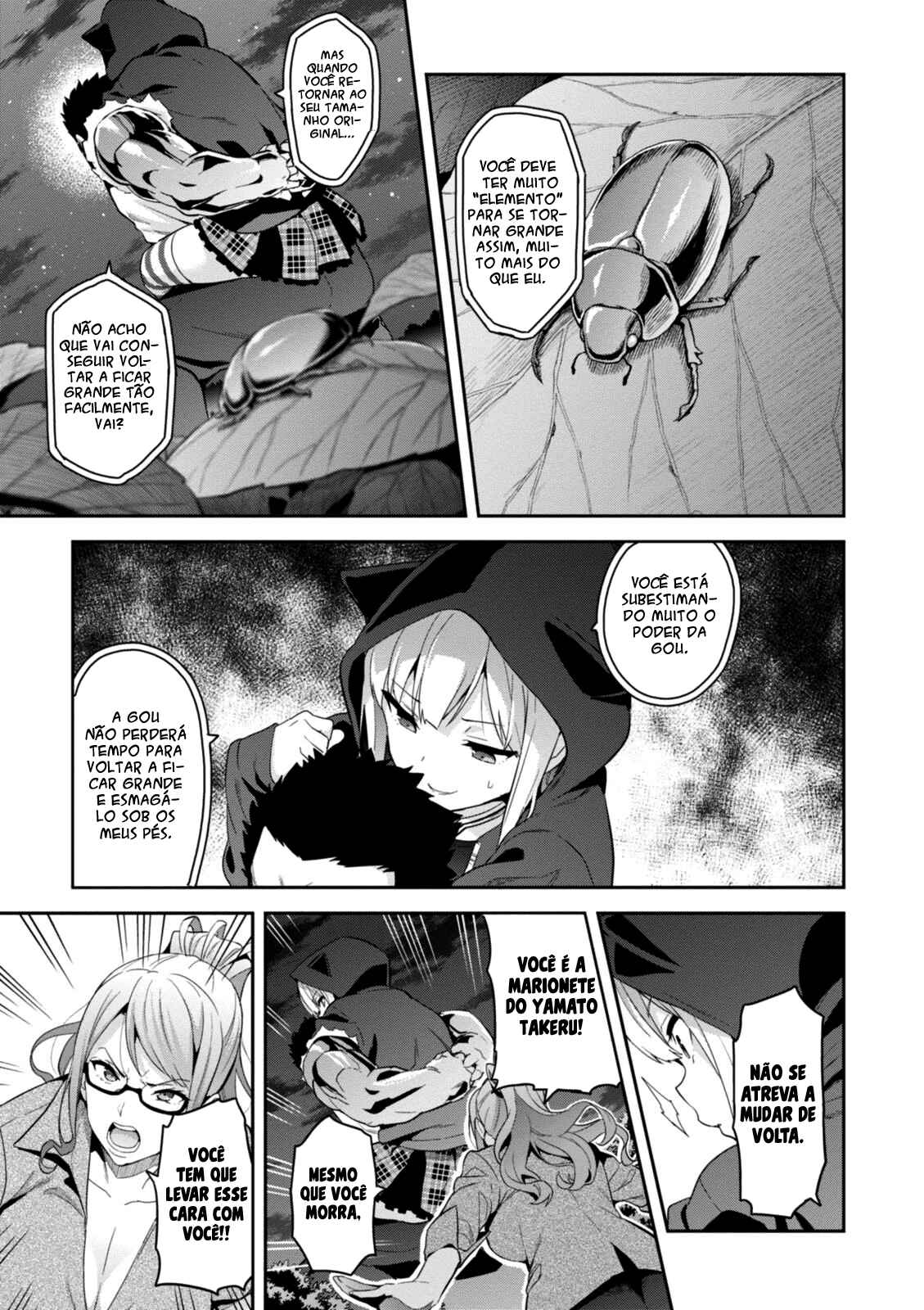 Maken-Ki! Chapter 92 - Page 22