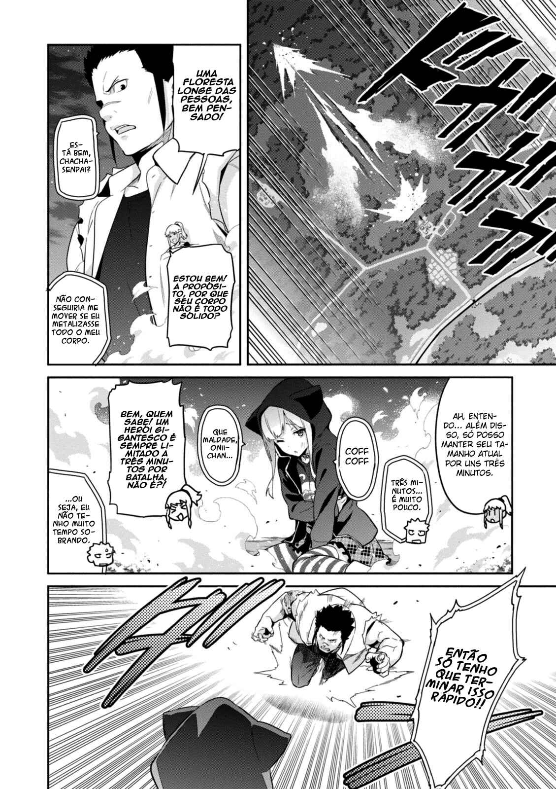 Maken-Ki! Chapter 92 - Page 5