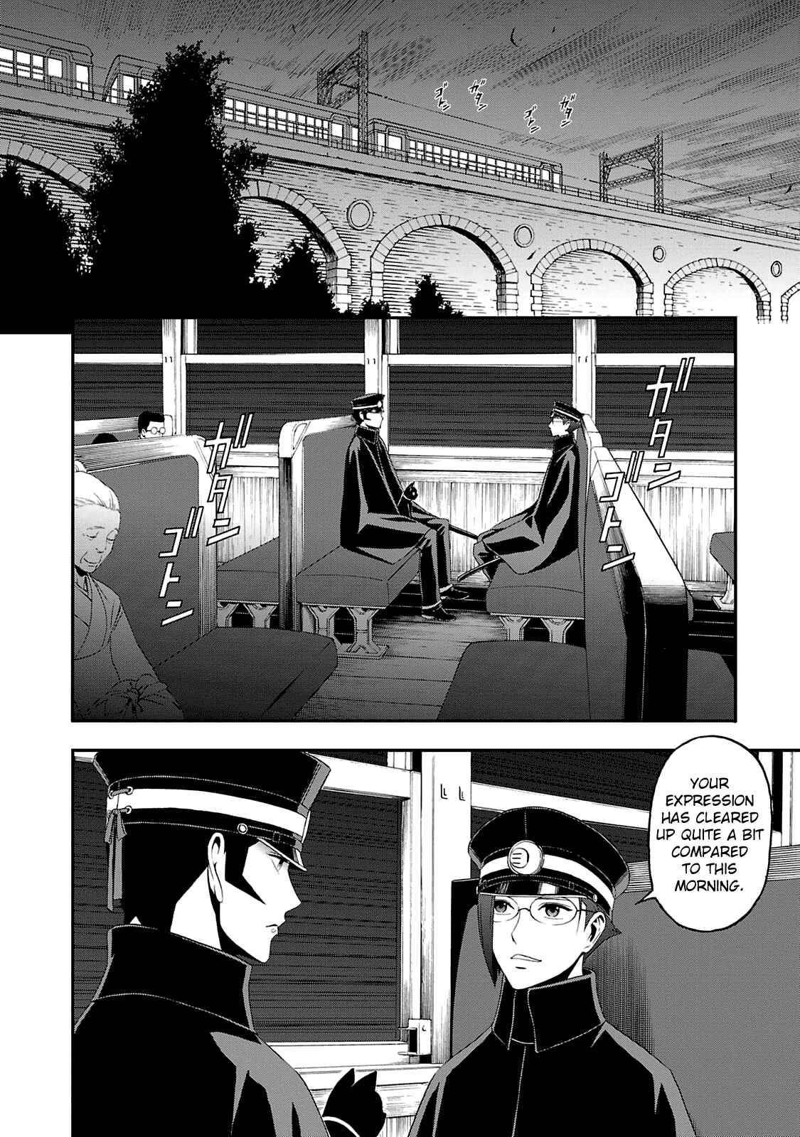 Shin Megami Tensei: Devil Summoner: Raidou Kuzunoha vs The Lone Marebito Chapter 11 - Page 16