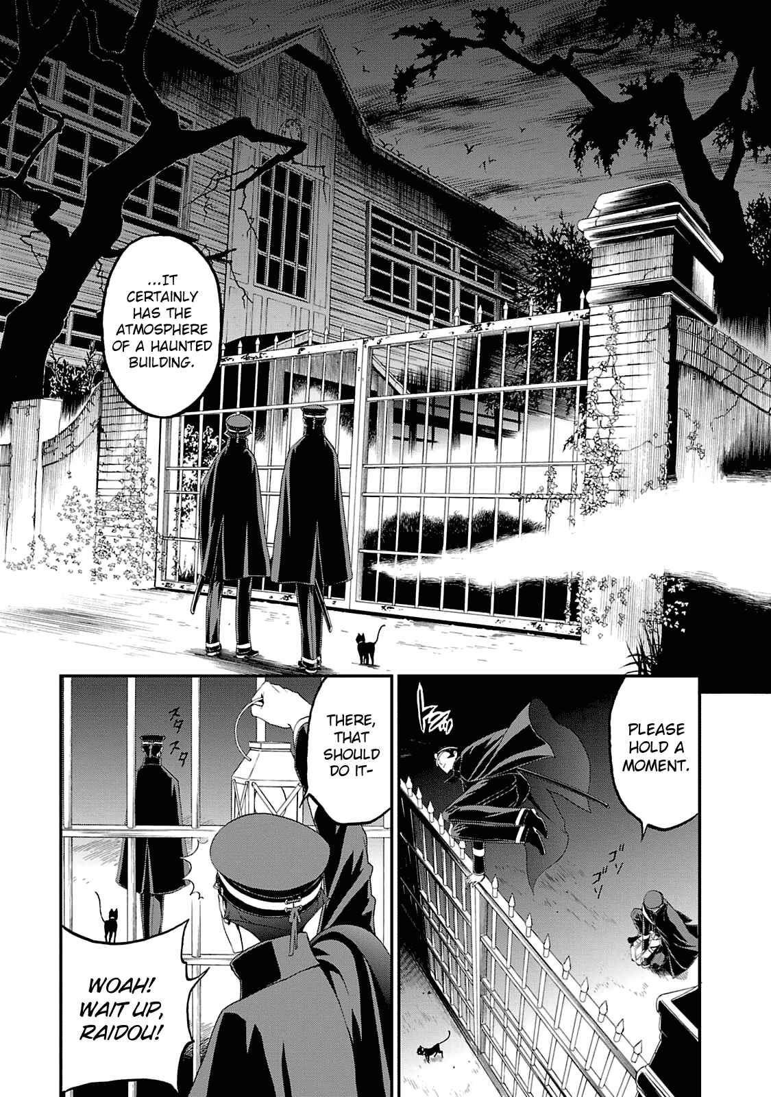Shin Megami Tensei: Devil Summoner: Raidou Kuzunoha vs The Lone Marebito Chapter 11 - Page 21