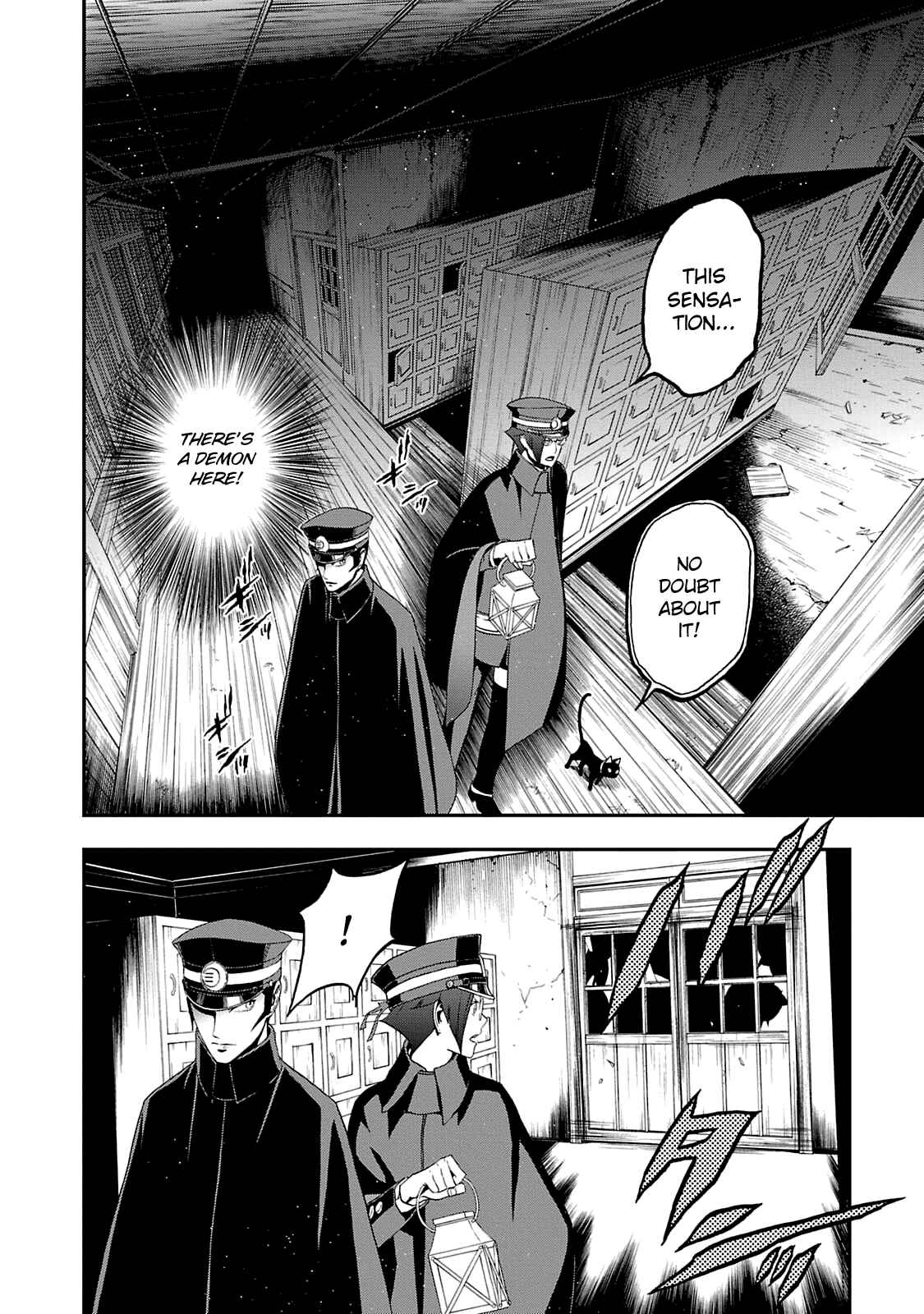Shin Megami Tensei: Devil Summoner: Raidou Kuzunoha vs The Lone Marebito Chapter 11 - Page 24