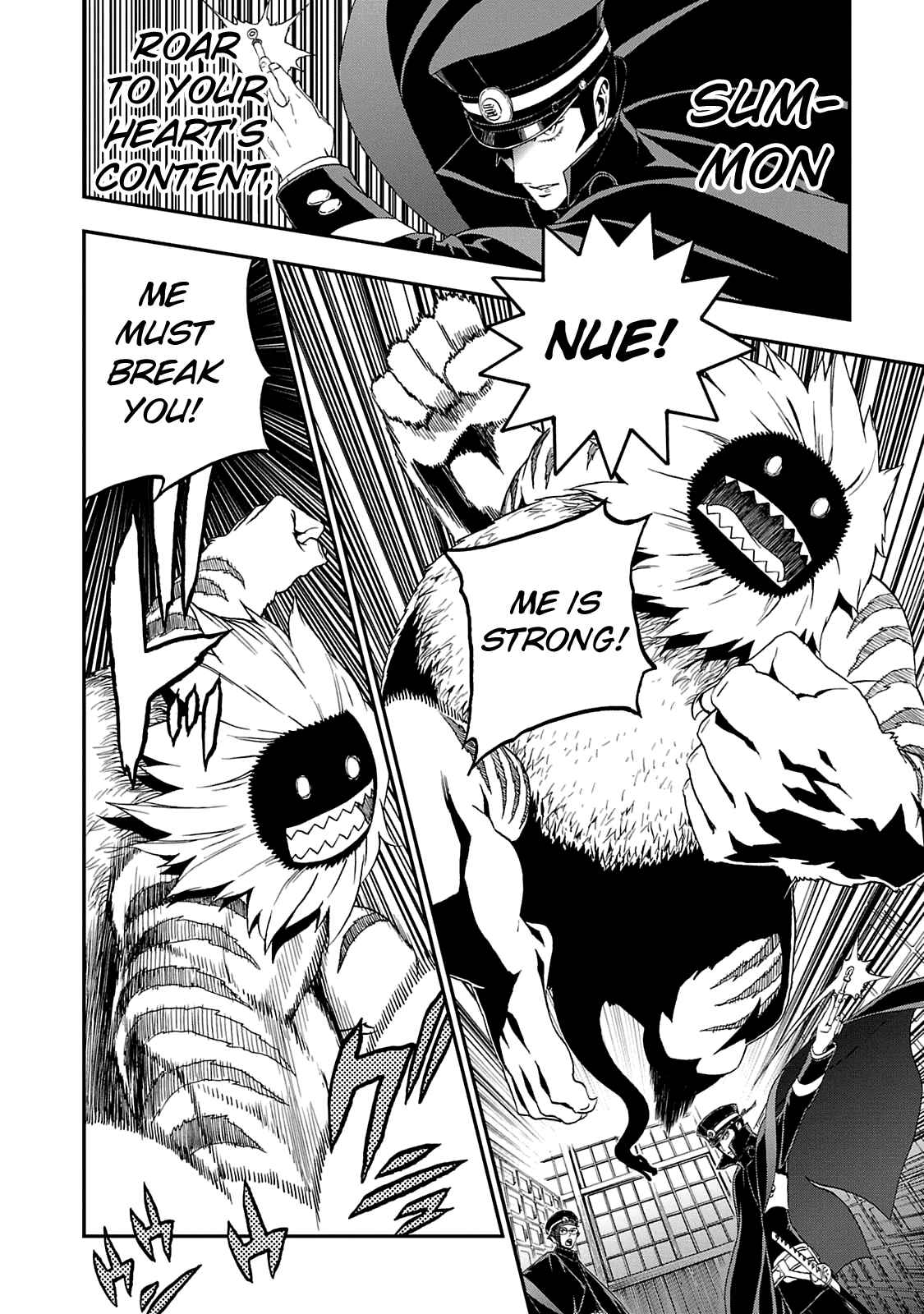 Shin Megami Tensei: Devil Summoner: Raidou Kuzunoha vs The Lone Marebito Chapter 11 - Page 26