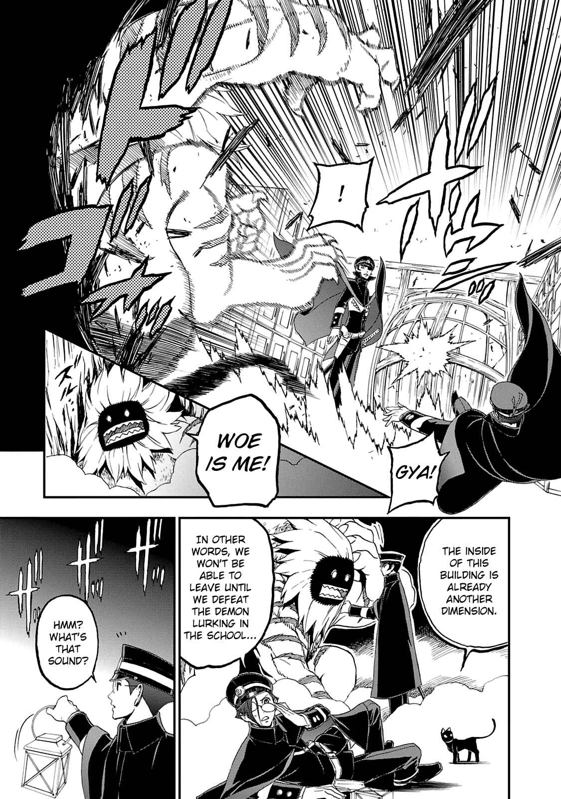 Shin Megami Tensei: Devil Summoner: Raidou Kuzunoha vs The Lone Marebito Chapter 11 - Page 27