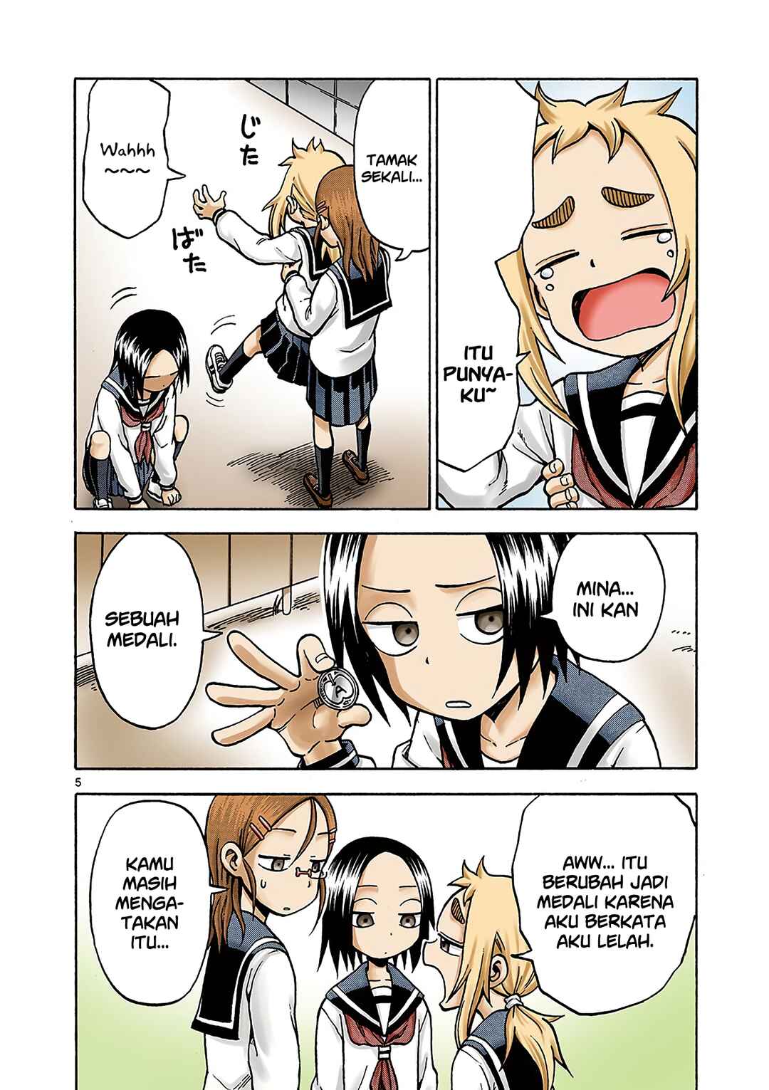 Karakai Jouzu no Takagi-san (Official Colored) Chapter 4 - Page 5