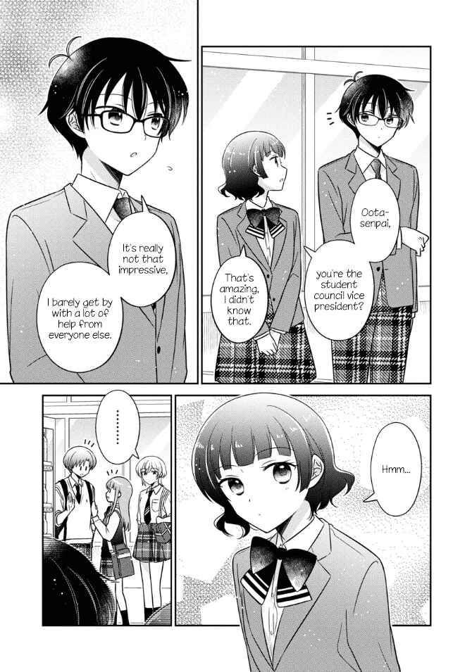 Oshibana! Chapter 41 - Page 3