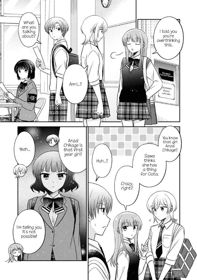 Oshibana! Chapter 41 - Page 5