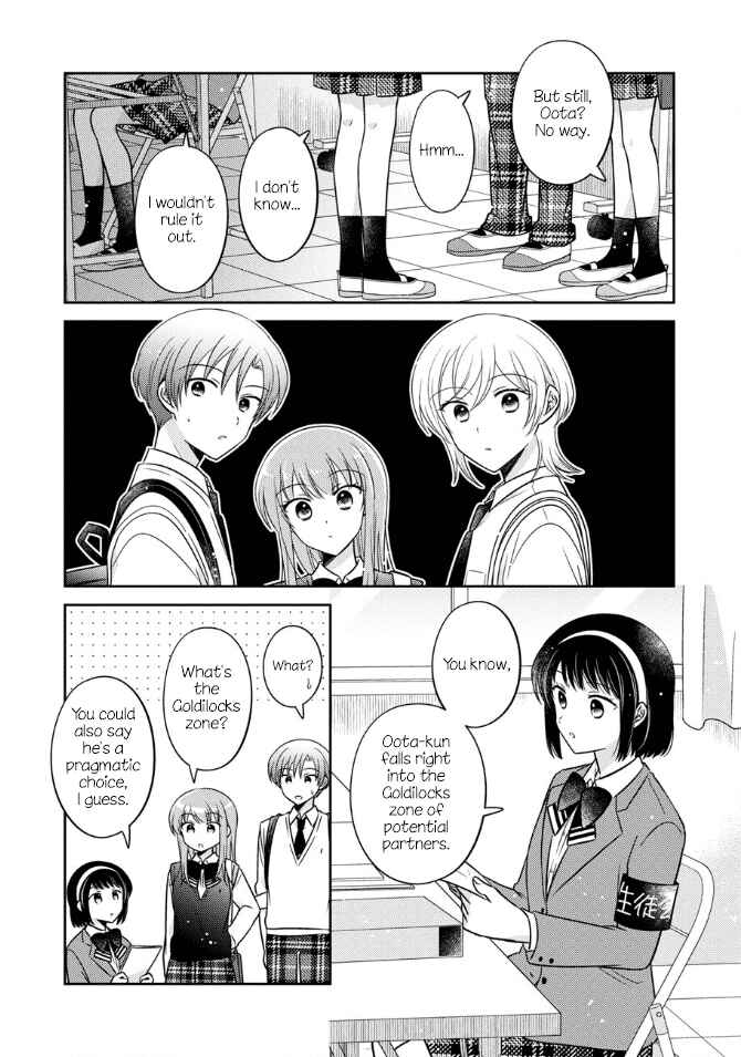 Oshibana! Chapter 41 - Page 8