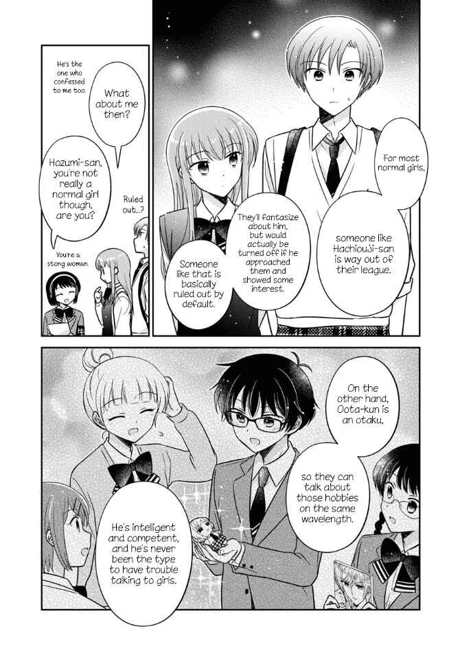 Oshibana! Chapter 41 - Page 9