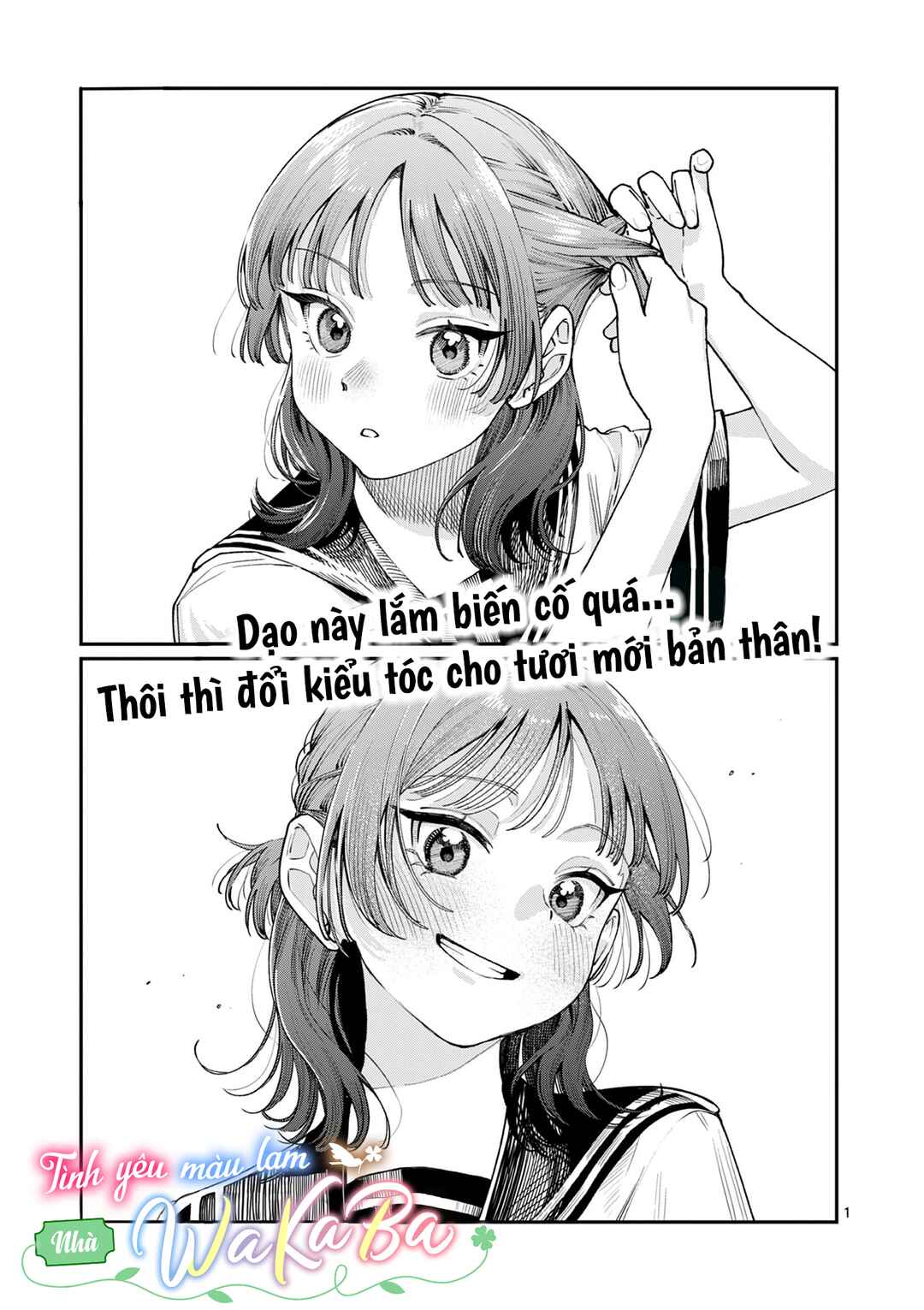 Wakaba-san Chi no Aoi Koi Chapter 27 - Page 1