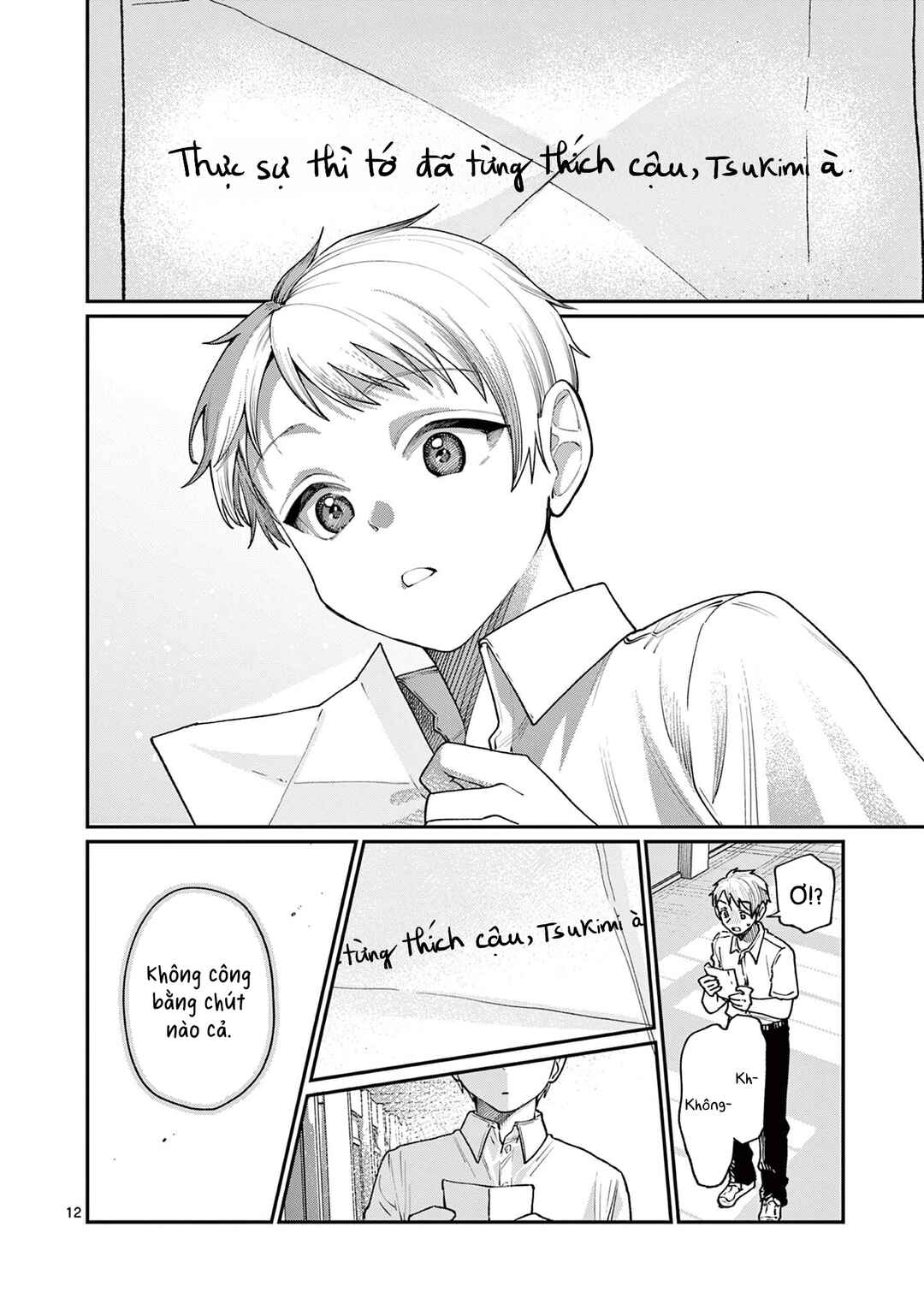 Wakaba-san Chi no Aoi Koi Chapter 27 - Page 12