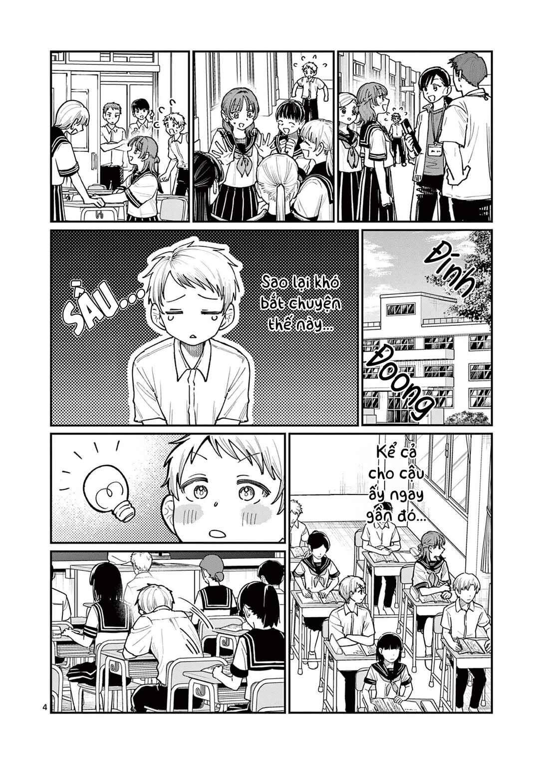 Wakaba-san Chi no Aoi Koi Chapter 27 - Page 4